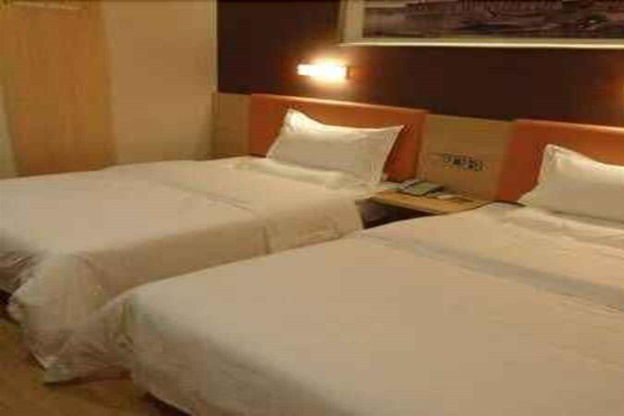 7Days Premium Chongqin Jiangbei International Airport Hub Station Otel Çongçing Dış mekan fotoğraf