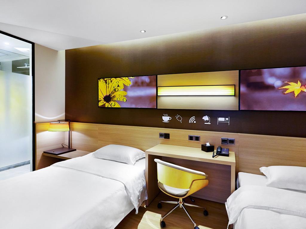 7Days Premium Chongqin Jiangbei International Airport Hub Station Otel Çongçing Dış mekan fotoğraf