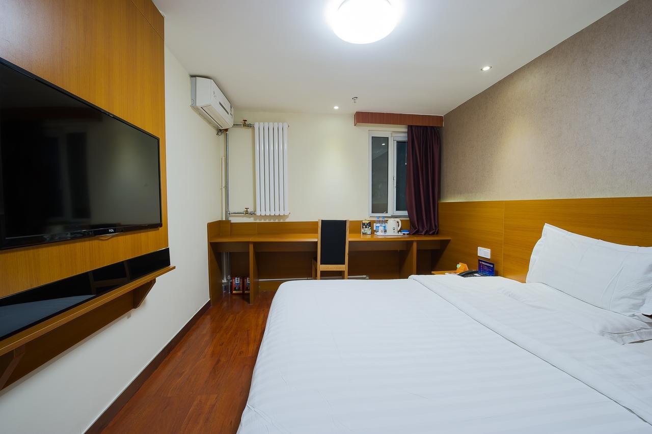 7Days Premium Chongqin Jiangbei International Airport Hub Station Otel Çongçing Dış mekan fotoğraf