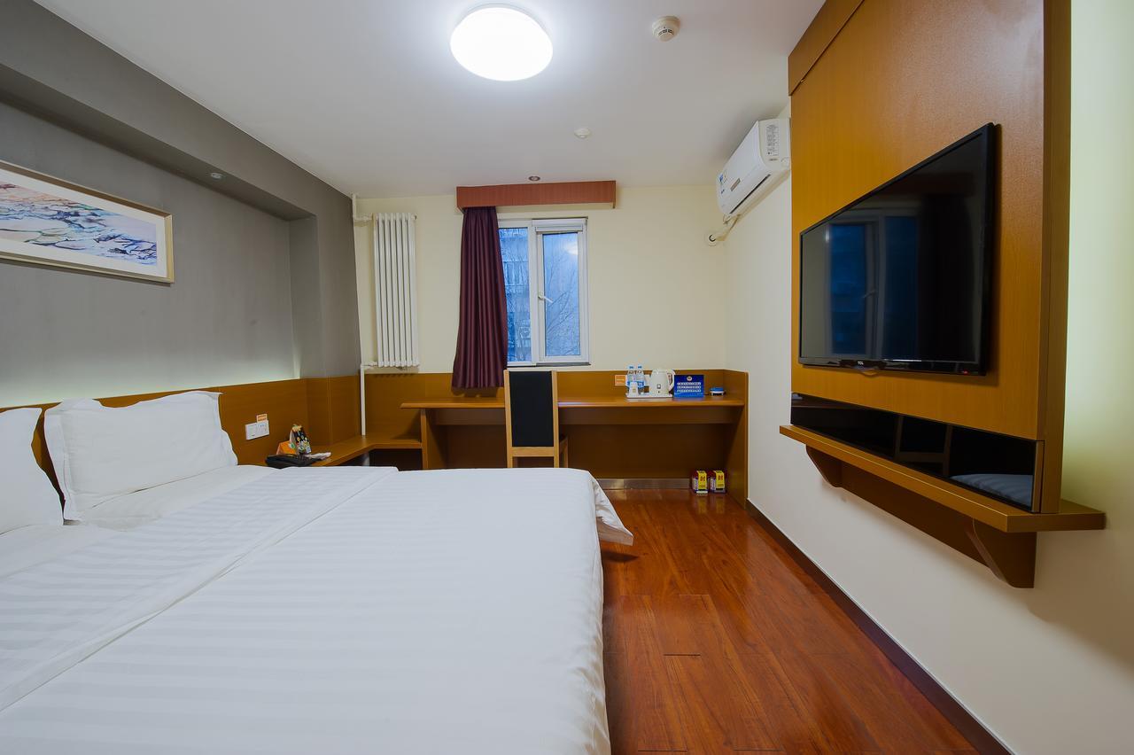 7Days Premium Chongqin Jiangbei International Airport Hub Station Otel Çongçing Dış mekan fotoğraf