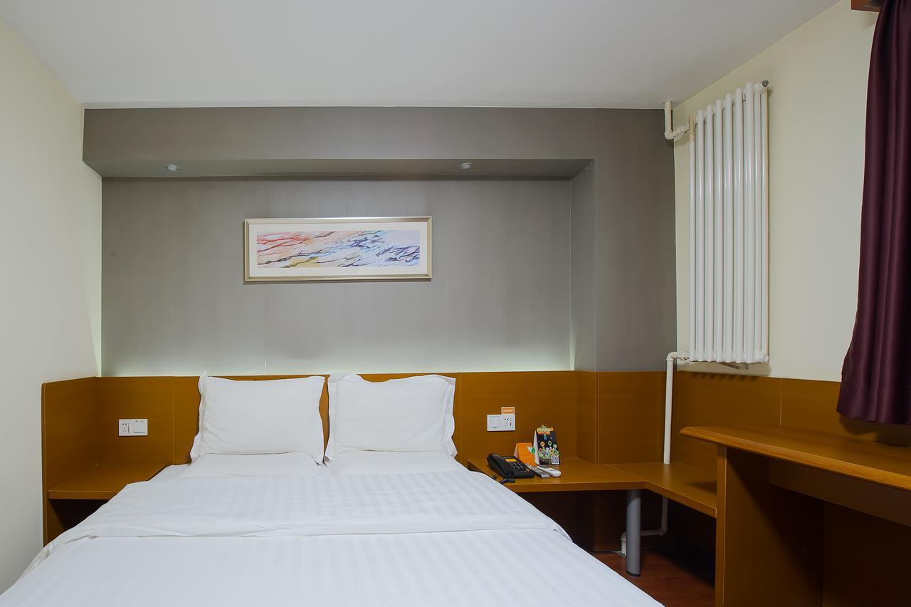 7Days Premium Chongqin Jiangbei International Airport Hub Station Otel Çongçing Dış mekan fotoğraf