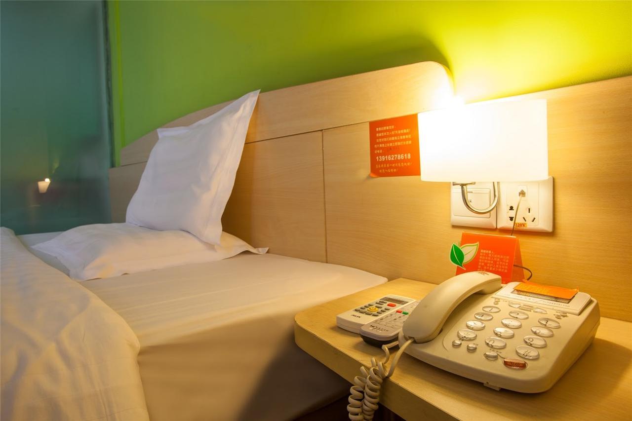 7Days Premium Chongqin Jiangbei International Airport Hub Station Otel Çongçing Dış mekan fotoğraf
